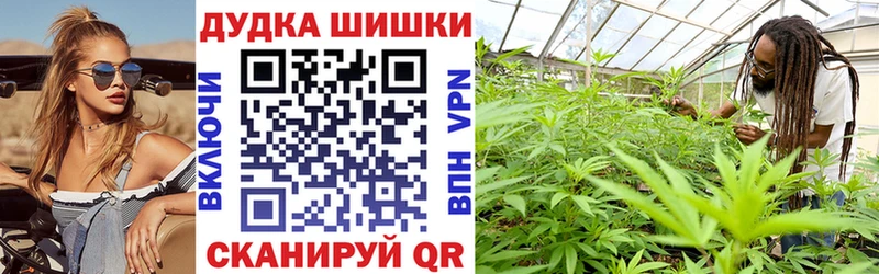 Где можно купить наркотики Когалым Кетамин  Меф  КОКАИН  АМФЕТАМИН  ГАШИШ  Марихуана 