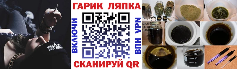 наркота  Когалым  hydra рабочий сайт  ГАШИШ ice o lator 