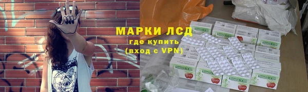 дживик Каменск-Шахтинский