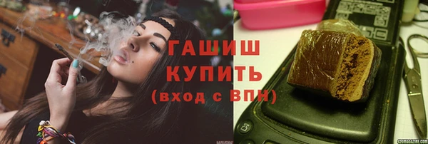 ПСИЛОЦИБИНОВЫЕ ГРИБЫ Киреевск