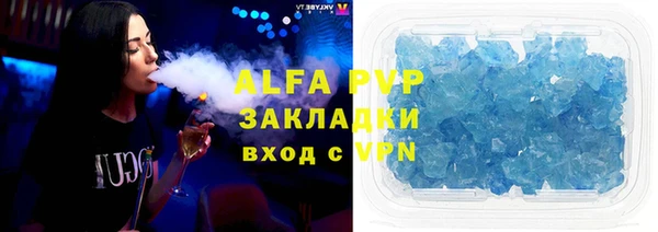 мяу мяу мука Пестово