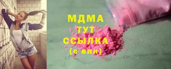 прущая мука Каменка