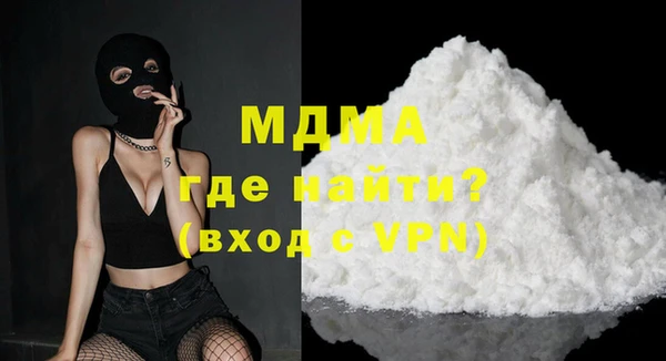 прущая мука Каменка