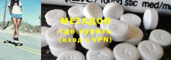 ПСИЛОЦИБИНОВЫЕ ГРИБЫ Киреевск