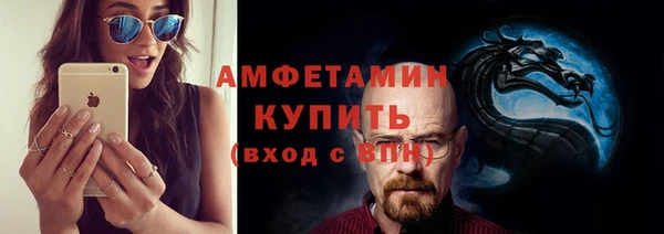 ПСИЛОЦИБИНОВЫЕ ГРИБЫ Киреевск