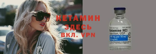 прущая мука Каменка
