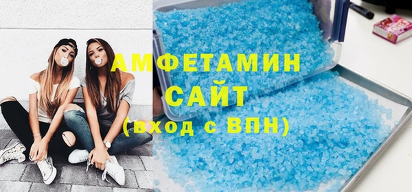 MDMA Иннополис