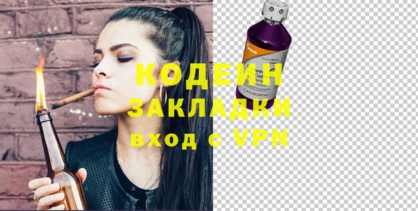 прущая мука Каменка