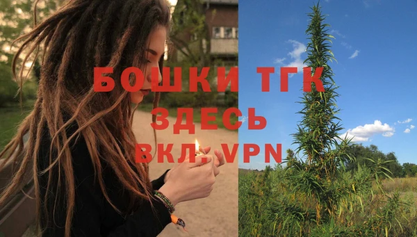 а пвп мука Карпинск