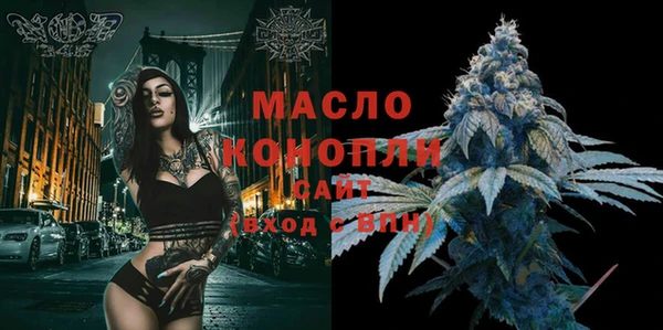 дживик Каменск-Шахтинский