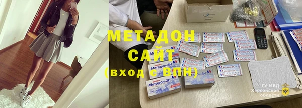 прущие грибы Карталы