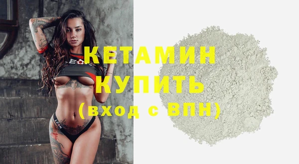 ПСИЛОЦИБИНОВЫЕ ГРИБЫ Киреевск