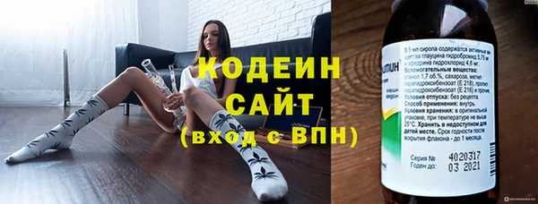 дживик Каменск-Шахтинский