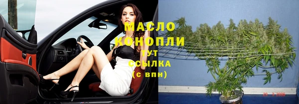 ПСИЛОЦИБИНОВЫЕ ГРИБЫ Киреевск
