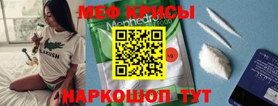 хмурый Кинель