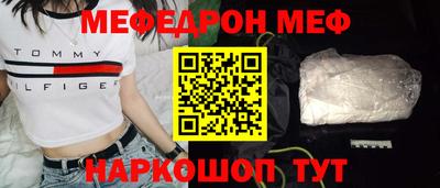 хмурый Кинель