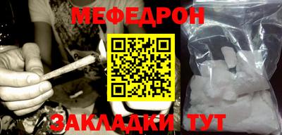 кокаин VHQ Кимры