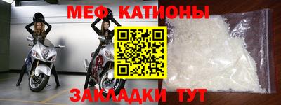 дживик Кингисепп