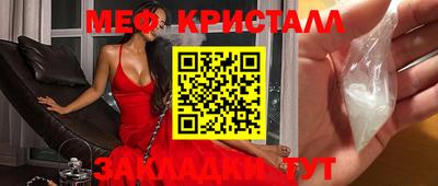 кокаин VHQ Кимры