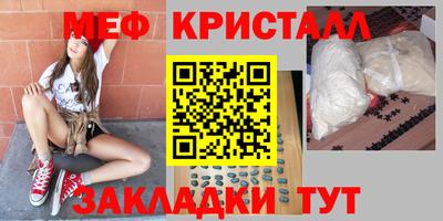 хмурый Кинель
