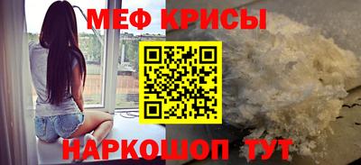 хмурый Кинель