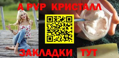 кокаин VHQ Кимры