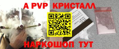хмурый Кинель