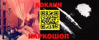 дживик Кингисепп