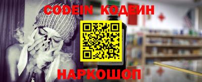 кокаин VHQ Кимры