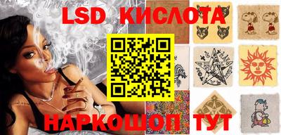 кокаин VHQ Кимры