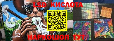 кокаин VHQ Кимры