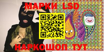 кокаин VHQ Кимры