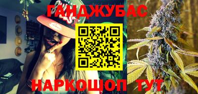 кокаин VHQ Кимры