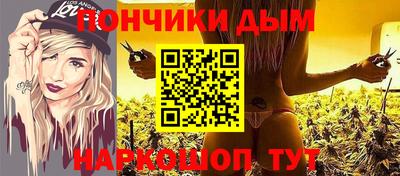 хмурый Кинель