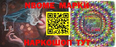 кокаин VHQ Кимры