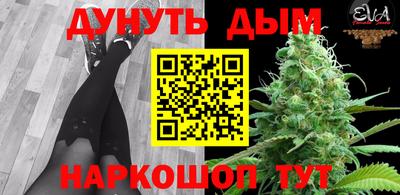 кокаин VHQ Кимры