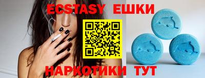 хмурый Кинель