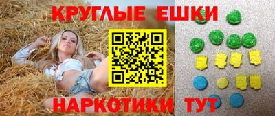 кокаин VHQ Кимры