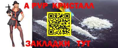 хмурый Кинель