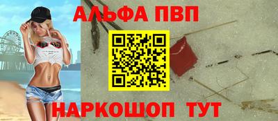 хмурый Кинель