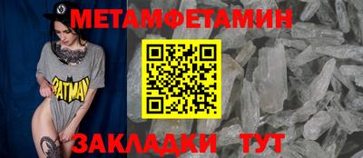 кокаин VHQ Кимры