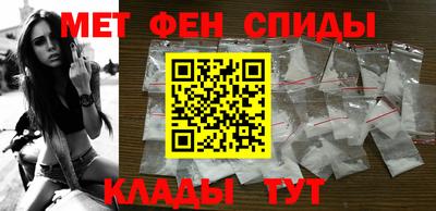 дживик Кингисепп