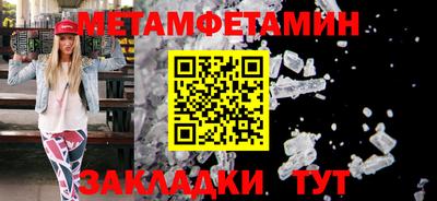 дживик Кингисепп