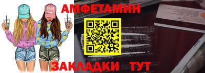 хмурый Кинель