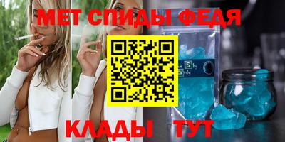 кокаин VHQ Кимры