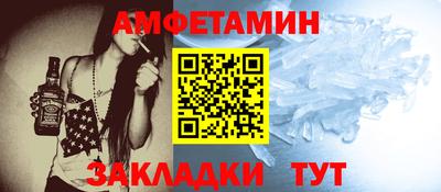 кокаин VHQ Кимры