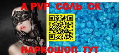 кокаин VHQ Кимры