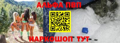 хмурый Кинель