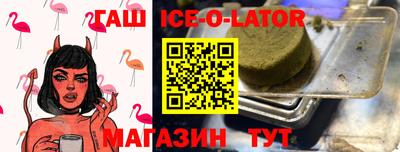 дживик Кингисепп