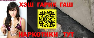 дживик Кингисепп